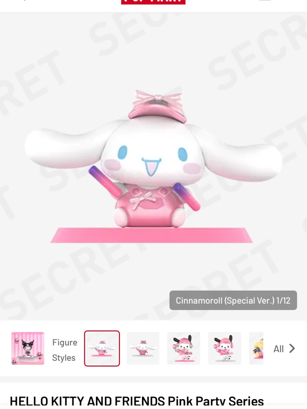Sanrio Characters Pink Party Cinnamonroll special